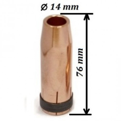 Купить Сопло MP501D/401D/26KD d=16mm, коническое в Лучинском