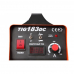 FoxWeld TIG 183 DC в Лучинском