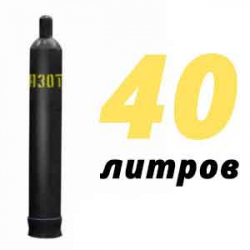 Купить Азот 40 литров в Лучинском с доставкой