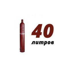 Купить гелий 40 л в Лучинском с доставкой